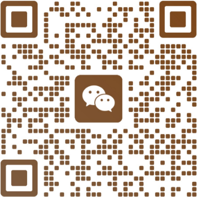 工程师微信二维码